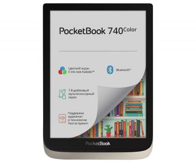 PocketBook 740 Color photo