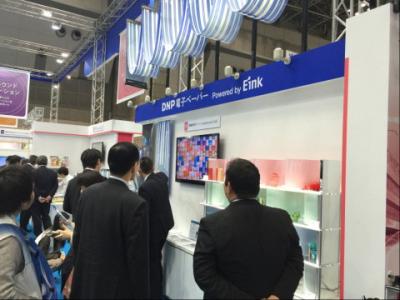 DNP and E Ink booth at RetailTech Japan 2016