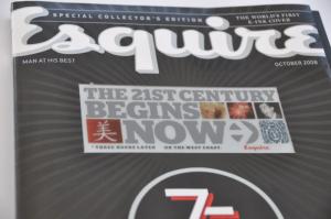 Esquire magazine E Ink display photo