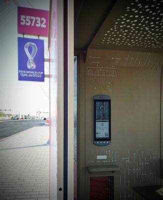 Papercast E Ink display at Qatar bus stop